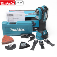 Sieme Makita เครื่อง DTM52 DTM52Z 18V DTM52ZX1 Starlock แบบหลายเครื่องมืออเนกประสงค์พร้อมตัวเครื่องสั่นรับประกันเพียง1ปี