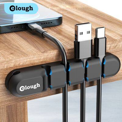 Elough Cable Organizer Silicone USB Cable Winder Desktop Tidy Management Clips Cable Holder for Mouse Headphone Wire Organizer