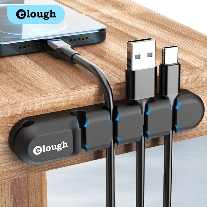 elough-cable-organizer-silicone-usb-cable-winder-desktop-tidy-management-clips-cable-holder-for-mouse-headphone-wire-organizer