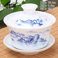 紫砂茶杯ஐ◕⊙ ป้องกันร้อน Tureen ชามขนาดใหญ่ถ้วย3อัน To Make ชา Jingdezhen ชาเครื่องเซรามิคชุดเครื่องถ้วยชามสังคโลก Kung Fu