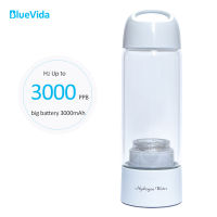 Bluevida แบตเตอรี่ขนาดใหญ่3000MAh ใหม่และเครื่องกำเนิดน้ำไฮโดรเจนที่มีความเข้มข้นสูง SPE &amp; PEM ขวดน้ำไฮโดรเจนแบบเรียบง่าย