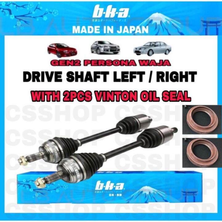 PROTON WAJA GEN2 PERSONA DRIVE SHAFT LEFT AND RIGHT BKA MADE IN JAPAN