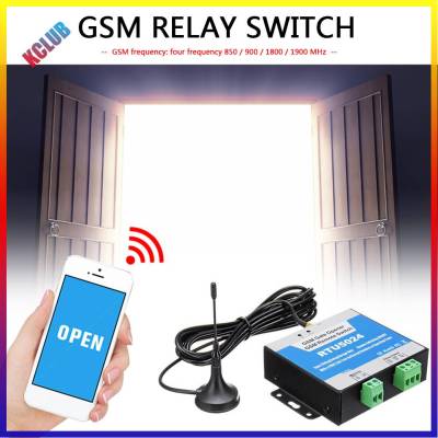 GSM สวิตช์รีเลย์ประตู RTU5024รีโมทคอนโทรลไร้สายที่เปิดประตู