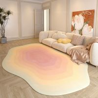 Modern Luxury Living Room Decoration Carpet Irregular Creamy Bedroom Bedside Bay Window Carpets Fluffy Soft Study Cloakroom Rug