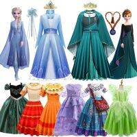 【jeansame dress】 Frozen GirlsElsa 2Costume Encanto Mirabel Kidisabiela Children Dollsnowdisney