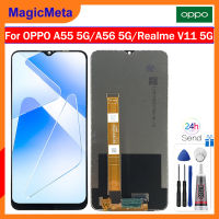 MagicMeta จอแอลซีดีไอพีเอซต้นฉบับสำหรับ OPPO A55 5G A56 5G Realme V11 5G แผงหน้าจอสัมผัสจอแสดงผล LCD อะไหล่ชุดประกอบดิจิไทเซอร์