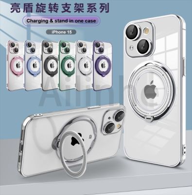 เคสสำหรับ iPhone 15 Pro Max 15 Plus,ชาร์จไร้สายรองรับการตั้งแหวนหมุนได้ตัวปกป้องกล้องถ่ายรูปฝาครอบโทรศัพท์