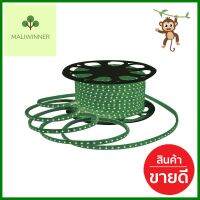 ไฟเส้น LED HI-TEK 5.3 วัตต์/ม. สีเขียว 50 ม.LED LIGHT STRIP HI-TEK 5.3W/M GREEN 50M **ทักแชทได้ค่ะ ยินดีบริการ**