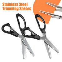 กรรไกรเย็บผ้าสแตนเลสงานฝีมือระดับมืออาชีพ Pinking Shears Comfort Grip Handled Dressmaking Cut s