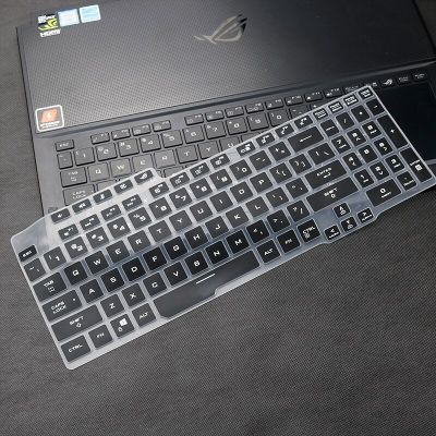 Keyboard Cover Protector For Asus Rog Strix G Gl731gt Gl731g Gl731gv Gl731gu Gl731gw Gl731 Gv Gt Gu Gw 2019 17.3 Inch Laptop Keyboard Accessories