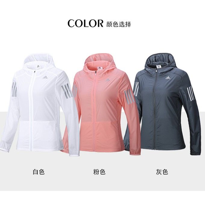 adid0s-womens-casual-lightweight-windbreaker-jacket-outdoor-sports-windproof-hooded-jacket-anti-uv-skin-clothing-windproof-sunscreen-jacket