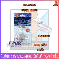 Link US-6620  Plug Boots CAT6 ปลอกหุ้มหัวแลน 10ตัว/แพ็ค