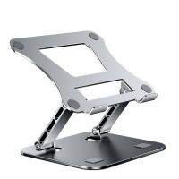 New Foldable Laptop Tablet Stand Aluminum Alloy Adjustable Desktop PC Notebook Lifting Heightening Cooling Bracket Holder Laptop Stands