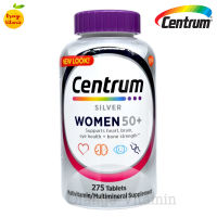 เซนทรัม ซิลเวอร์ Centrum Silver Women 50+ 275 Tablets วิตามินรวมและเกลือแร่ สำหรับผู้หญิง 50+ Multivitamin