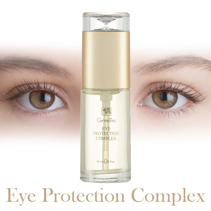 ส่งฟรี-ครีมทารอบดวงตา-กิฟฟารีน-eye-protection-complex-ครีมบำรุงรอบดวงตา-เจลทารอบดวงตา-รอยหมองคล้ำ-รอยย่นรอบดวงตา-คงความอ่อนเยาว์-ไร้ริ้วรอย