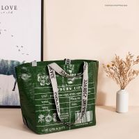 High Quality Weaving Simplicity Shopping Bag Large Washable Ripstop Reusable Handbags Foldable Grocery Cloth Bags