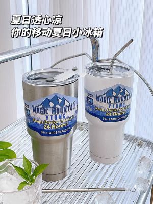 ❁❁ 304 stainless steel ice large-capacity milk tea artifact with straw cold refrigeration