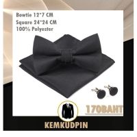 Set Satin Bowie หูกระต่าย+ ผ้า Pocket Square + กระดุมข้อมือ cufflinks ผ้า Polyester บริการเก็บเงินปลายทาง