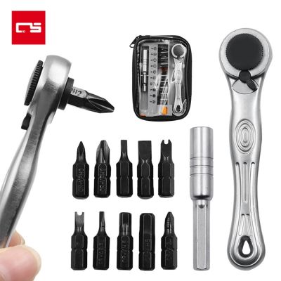 12 in 1 Ratchet Spanner Screwdriver Set CR-V Material Repairing Socket Wrench Slotted Phillips Hex Screw Driver Home Hand Tool