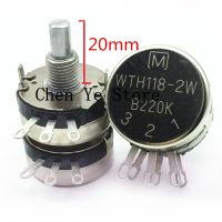 5pcs M brand WTH118 1K 2.2K 4.7K 10K 22K 47K 100K 220K 470K 1M double connection turn carbon film potentiometer Rotary Switches