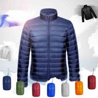 Ultra Light Down Jacket Men S Windproof Feather Jacket Men S Portable Thermal Jacket 2022 New Winter Men S Down Jacket