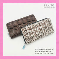 Prang Crocodile Leather Long Zipped Wallet กระเป๋าสตางค์ซิปเดี่ยว หนังจระเข้​แท้ ส่วนกระดูกท้อง C-W01BS(L)-MX