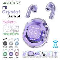 Acefast T8 หูฟังไร้สาย บลูทูธ 5.3 Crystal TWS headset หูฟังพร้อมเคส ลดเสียงรบกวน ควบคุมแบบสัมผัส