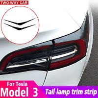 Car Rear Tail Light Eyebrow Cover Trim Rear Brake Lamp Strips Trim Exterior Styling for Tesla Model 3