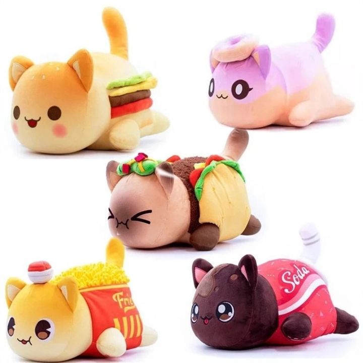 POUKL Cute Kids Toy Burger Pillow French Fries Plush Toys Meemeow ...