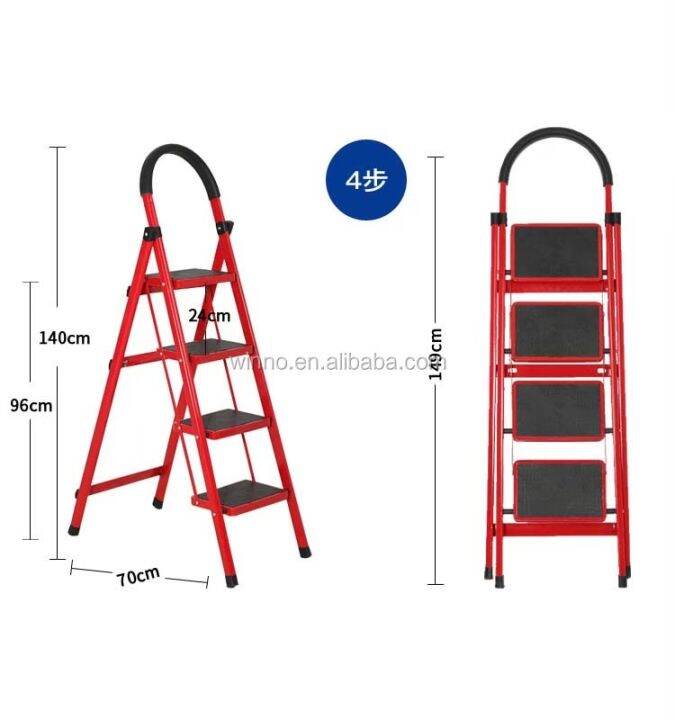 บันไดพับเก็บได้-3ชั้น-4ชั้น-5ชั้น6ชั้นแข็งแรง-ทนทาน