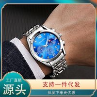 PINTIME/Pintime Live Watch Mens Fashion Business Waterproof Steel Belt Watch Luminous Quartz 【QYUE】