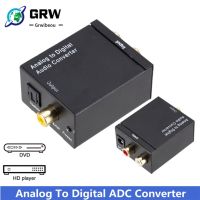 【DT】Latest Analog To Digital ADC Converter Optical Coax RCA Toslink Audio Sound Adapter SPDIF Adaptor For Apple TV For Xbox 360 DVD  hot