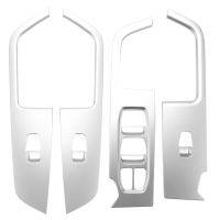 For Ix25 Chrome Inner Door Armrest Window Switch Cover Decoration Control Panel Auto Accessories 2015-2019