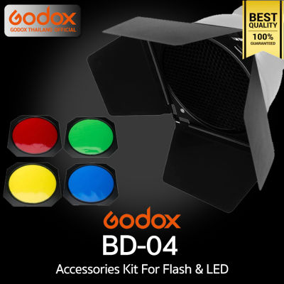 Godox BD-04 Accessories Kit For Flash , LED ใส่บน Standard Reflector 7 inch. ( BarnDoor , Honeycomb , Color Gel*4 )