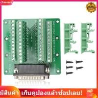 44Pin เทอร์มินัลบล็อกประเภทน็อตขั้วต่อ PCB โมดูลสัญญาณสำหรับการดีบักการสื่อสาร