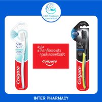 Colgate SlimSoft Deep Clean / Charcoal แปรงสีฟันชนิด นุ่มพิเศษ ผลิตภัณฑ์ดูแลช่องปาก