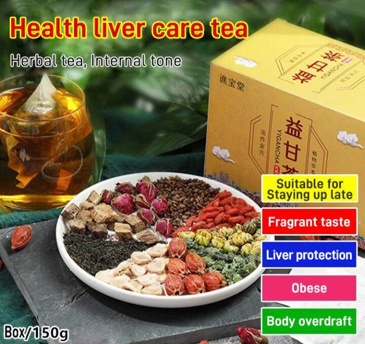 Kangdo Herbal Tea Health liver care tea healthy tea good for Liver Lazada