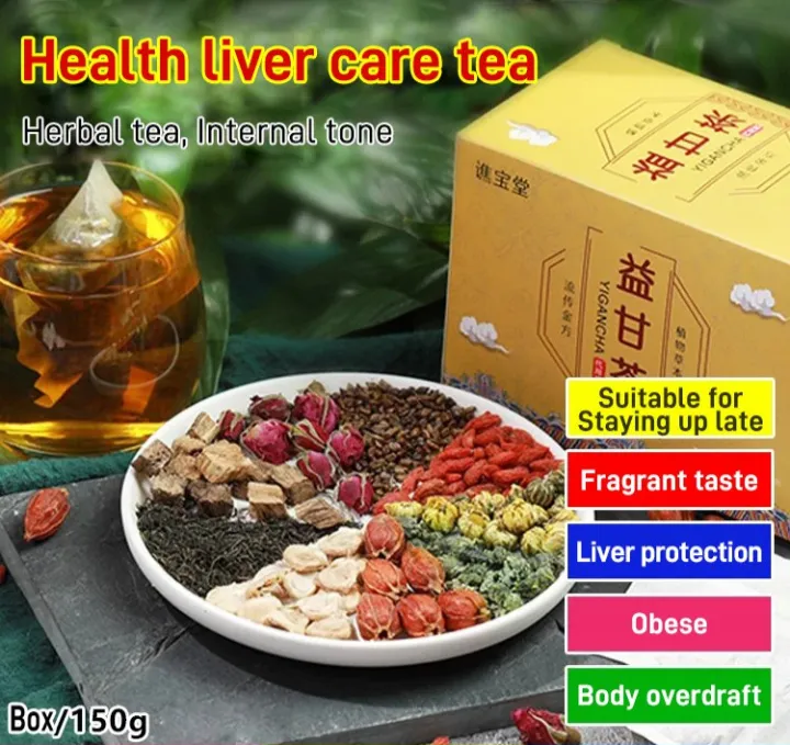 ECOOL Herbal Tea Health liver care tea healthy tea good for Liver