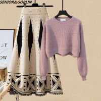 New Womens Knit Sweater 2 Piece Set Fashion Wavy Hem Long Sleeve Pullover y Crop Top Tassel Hem Skirt Suit Knitted Twins Set