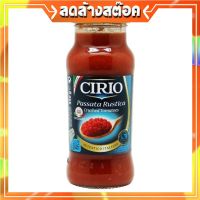 CIRIO PASSATA RUSTICA 350 g. ซอสมะเขือเทศ พาสซาต้า รัสติก้า 350 กรัม