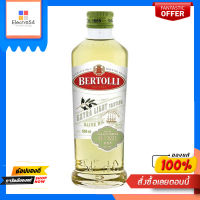 แบร์ทอลลี่น้ำมันมะกอก เอ็กตร้าไลท์500BERTOLLI EXTRA LIGHT 500 ML