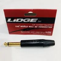 ปลั๊กโฟนโมโน 1/4" ชุบทอง ท้ายยาง สำหรับเข้าสาย LIDGE YM-201G