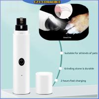 Pet Nail Grinder Quiet Electric Safe Durable USB Charging Trimmer Grooming Care Tool For Dog Cat Paws