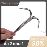 zhangrenge?Cheap? ตะขอยึด3กรงเล็บ1ชิ้นอุปกรณ์ปีนเขาทำจากสเตนเลสสตีล