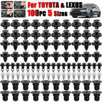 100pcs 100pcs For TOYOTA &amp; LEXUS Trim Panel Clips Bumper Fender Push Pin Rivet 7 8 9mm Engine