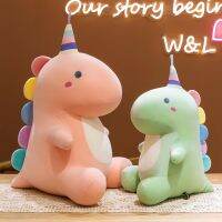 30-50cm Baby Dinosaur Stuffed Toys Candy Colors Unicorn Adorable Plush Toy Children Soft Animal Doll Xmas Gift For Kids