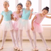 【hot】✳☏  Ballet Leotard Gymnastics Bodysuit Mesh Splice Costumes Children Short Sleeve Tutu Kids Wear