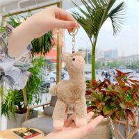 THERYE Kawaii ตกแต่งกระเป๋าแฟชั่นจี้ตุ๊กตายัดนุ่นทำมือกุญแจ Trinket สัตว์พวงกุญแจ Alpaca พวงกุญแจ Boneka Mainan พวงกุญแจแกะพวงกุญแจ