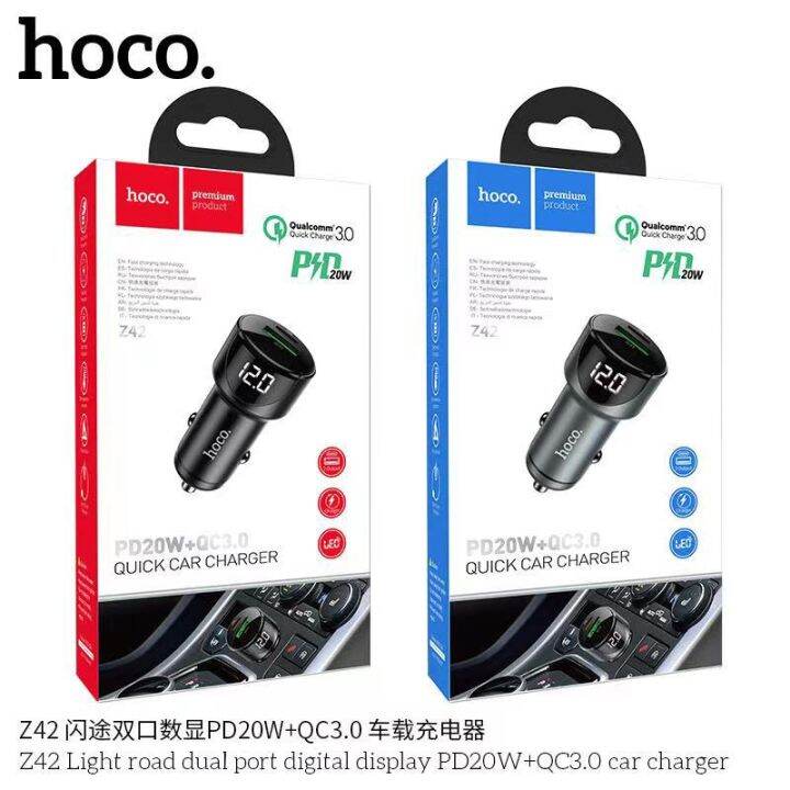 hoco-z42-หัวชาร์จรถ-pd20w-qc-3-0a-หัวชาร์จในรถยนต์-มีจอ-led-ชาร์ทรถ