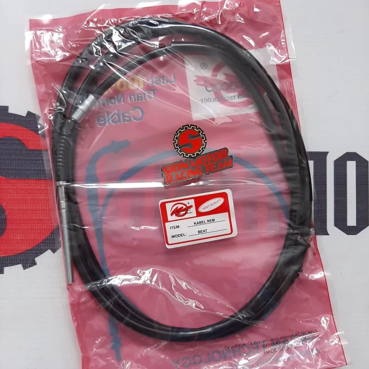 Kawat Rem Tali Rem Kabel Rem Belakang Honda Beat Old Karburator